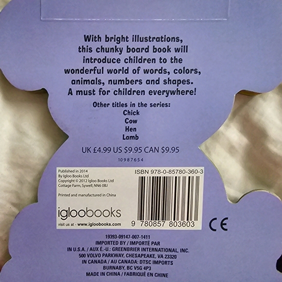 Toddler Board Books Lot - Picture 7 of 7